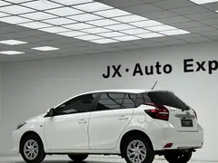2021 Toyota Vios FS 1.5L CVT, белый — фото 9