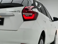 2021 Toyota Vios FS 1.5L CVT, белый — фото 11