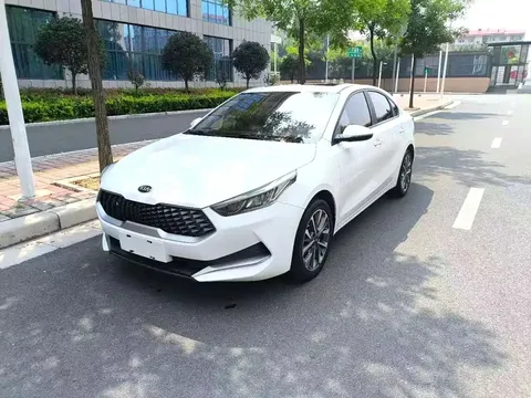 2020 Kia Cerato 1.5L CVT Fashion