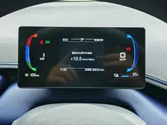 2024 BYD Seagull Honor 305km Vitality, белый — фото 11