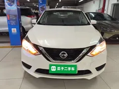 2021 Nissan Sylphy Classic 1.6XE CVT Comfort, белый — фото 3