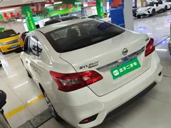 2021 Nissan Sylphy Classic 1.6XE CVT Comfort, белый — фото 5
