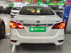 2021 Nissan Sylphy Classic 1.6XE CVT Comfort, белый — фото 6