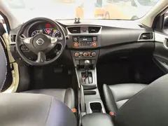 2021 Nissan Sylphy Classic 1.6XE CVT Comfort, белый — фото 10