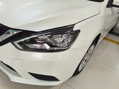 2021 Nissan Sylphy Classic 1.6XE CVT Comfort, белый — фото 24