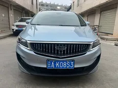 2021 Geely Jiaji 1.8TD DCT Luxury, синий — фото 2