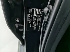 2022 Toyota Camry 2.0S Knight, чёрный — фото 17