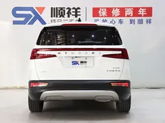 2022 Hyundai Custo 270TGDi Flagship TOP, белый — фото 5