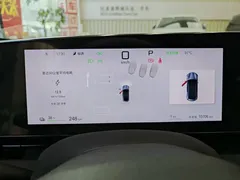 2025 BYD Seal 650 Smart Driving — фото 9
