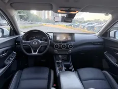 2023 Nissan Sylphy 1.6L CVT Comfort, белый — фото 5