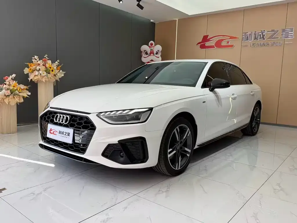 2022 Audi A4L 40 TFSI Luxury Sport