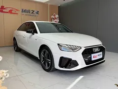 2022 Audi A4L 40 TFSI Luxury Sport, белый — фото 3