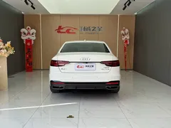 2022 Audi A4L 40 TFSI Luxury Sport, белый — фото 10