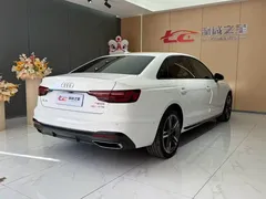 2022 Audi A4L 40 TFSI Luxury Sport, белый — фото 11