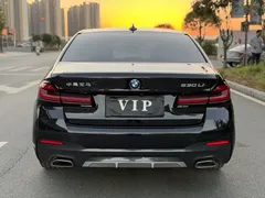 2022 BMW 5 Series 530Li Premium M Sport Package, чёрный — фото 4