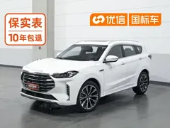 2021 Jetour X70 PLUS 1.6T DCT Zhuge Wuhou 5-seat, белый — фото 1