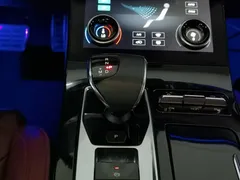 2021 Jetour X70 PLUS 1.6T DCT Zhuge Wuhou 5-seat, белый — фото 13
