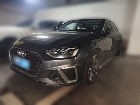 2023 Audi A4L 40 TFSI Fashion Dynamic