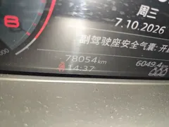 2023 Audi A4L 40 TFSI Fashion Dynamic — фото 8