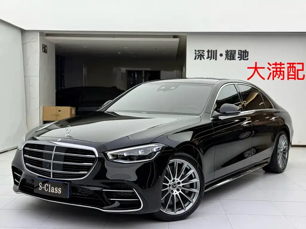 2022 Mercedes-Benz S-Class S 450 L 4MATIC