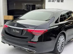 2022 Mercedes-Benz S-Class S 450 L 4MATIC, чёрный — фото 11