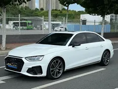 2023 Audi A4L 40 TFSI quattro Luxury Sport, белый — фото 1