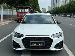 2023 Audi A4L 40 TFSI quattro Luxury Sport, белый — фото 2