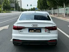 2023 Audi A4L 40 TFSI quattro Luxury Sport, белый — фото 20