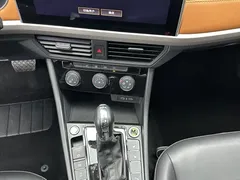 2023 Volkswagen Bora 200TSI DSG Zhixing Pro — фото 14