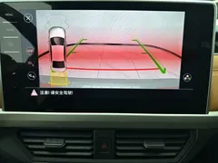 2023 Volkswagen Bora 200TSI DSG Zhixing Pro — фото 15
