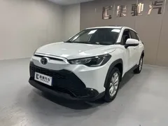 2023 Toyota Frontlander 2.0L CVT Leading, белый — фото 1