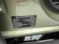 2024 Xiaomi SU7 RWD Long Range Smart Driving, зелёный — фото 30