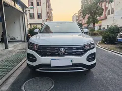 2022 Volkswagen Tayron 330TSI 2WD Luxury Smart Connect, белый — фото 2