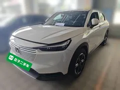 2023 Honda Vezel 1.5L CVT Elite, белый — фото 1
