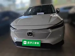 2023 Honda Vezel 1.5L CVT Elite, белый — фото 2