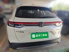 2023 Honda Vezel 1.5L CVT Elite, белый — фото 3