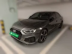 2022 Audi A4L 45 TFSI quattro Select Dynamic — фото 1