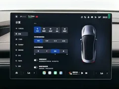 2024 Xiaomi SU7 RWD Long Range Smart Driving, синий — фото 21