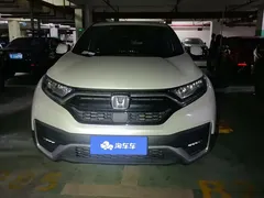 2021 Honda CR-V 240TURBO CVT 2WD Fashion, белый — фото 2