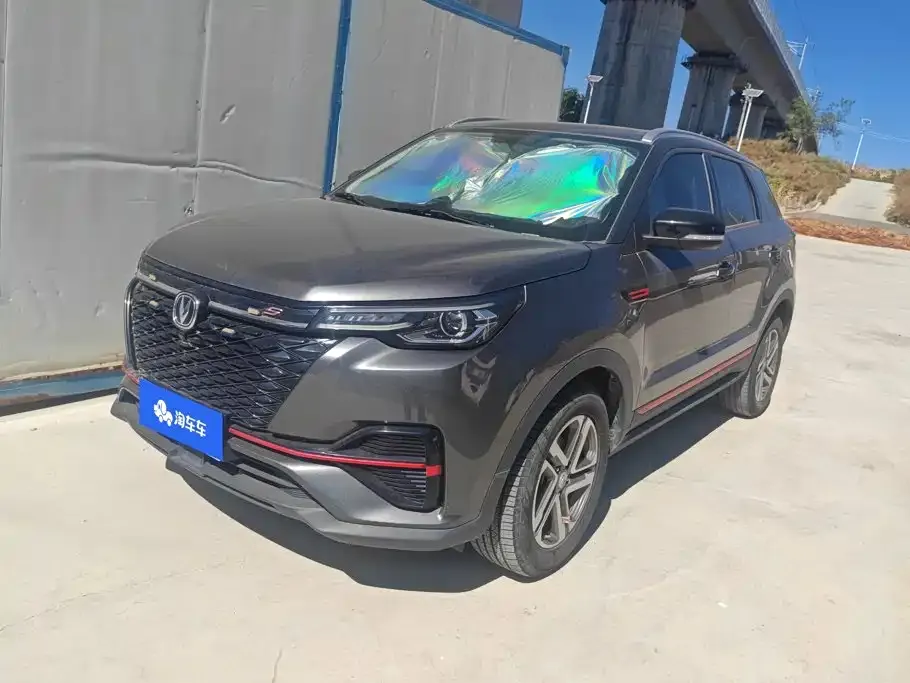 2021 Changan CS55 PLUS Blue Whale 1.5T MT Luxury