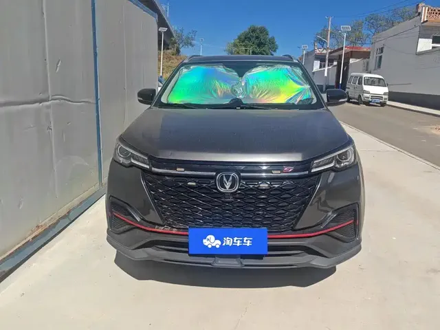 2021 Changan CS55 PLUS Blue Whale 1.5T MT Luxury