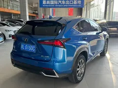 2020 Lexus NX 200 2WD, синий — фото 3