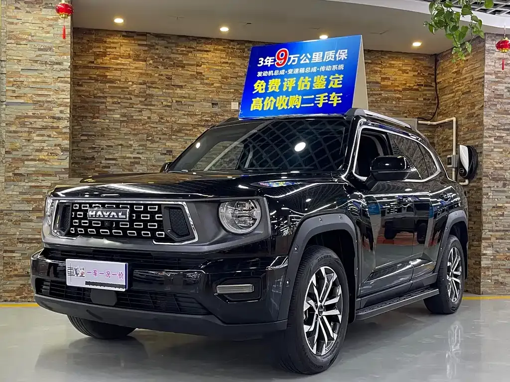 2023 Haval Dargo PLUS 2.0T 4WD