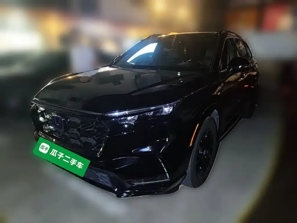 2023 Honda CR-V 2.0L e:PHEV