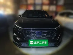 2023 Honda CR-V 2.0L e:PHEV, чёрный — фото 2