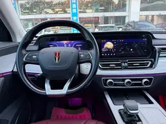 2025 Hongqi HS5 2.0T 2WD Qixiang Pro, чёрный — фото 13