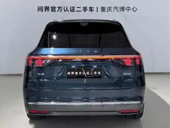 2025 Aito M8 EREV Ultra 53.4kWh 6-seat 192-line LiDAR, синий — фото 6