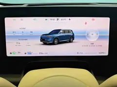 2025 Aito M8 EREV Ultra 53.4kWh 6-seat 192-line LiDAR, синий — фото 13