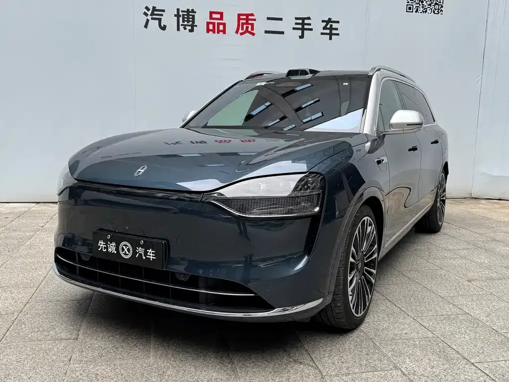 2024 Aito M9 EREV Ultra 42kWh 6