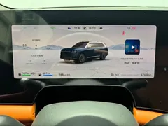 2024 Aito M9 EREV Ultra 42kWh 6, синий — фото 18